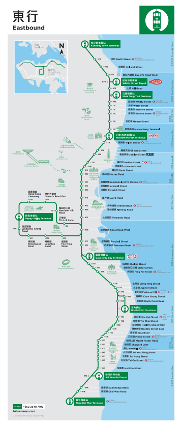 香港トラム東行の路線図