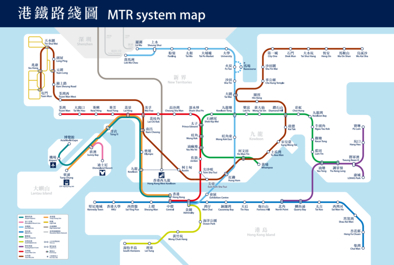 香港メトロの路線図