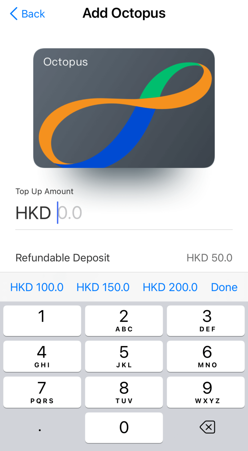 オクトパスカードアプリの金額入力画面