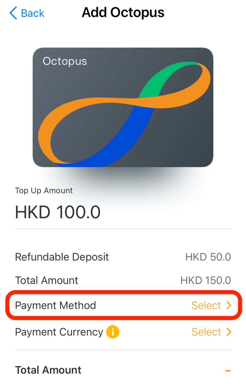 オクトパスカードアプリの支払い方法選択画面